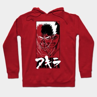 Kaneda Hoodie